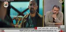 مؤلف فيلم السرب في مداخلة مع الإعلامي يوسف الحسيني