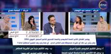 برنامج مصر تستطيع