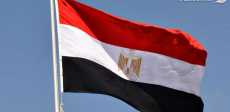 علم مصر