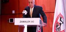 رئيس نادي الزمالك، حسين لبيب