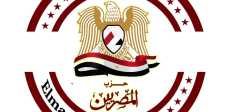 حزب المصريين