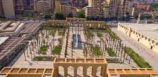 حديقة تلال الفسطاط