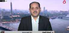 أسامة شعث