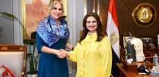 وزيرة الهجرة وسفيرة المكسيك