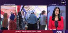 الكاتب الصحفي محمود عبدالرحمن، المتخصص في شؤون التعليم
