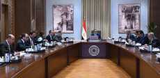 رئيس مجلس الوزراء