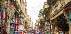 الشارع المصري