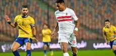 الزمالك والإسماعيلي