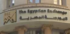 البورصة المصرية