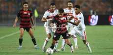 الزمالك وبلدية المحلة