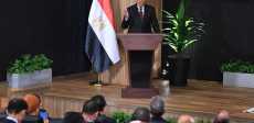 مؤتمر الدكتور مصطفى مدبولي