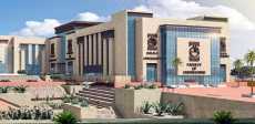 جامعات دولية