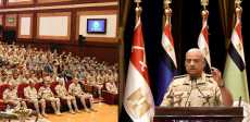 وزير الدفاع