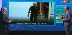 برنامج الهدف على أون تايم سبورتس