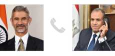 الاتصال