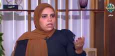 الدكتورة تقى شرف الدين