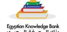 بنك المعرفة المصري