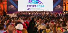 افتتاح المؤتمر الكشفي العالمي