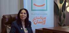 حياة كريمة