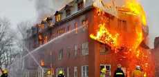 حريق