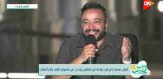 الفنان حسام داغر