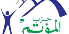 حزب المؤتمر