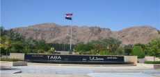 طابا