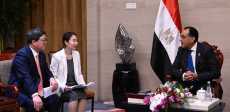 رئيس مجلس الوزراء