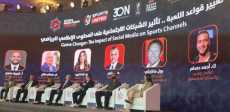 المتحدة 101