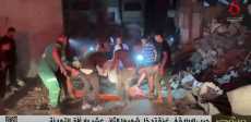 برنامج من مصر