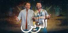 أحمد سعد والشاب خالد