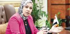 رشا عبد العال رئيس مصلحة الضرائب المصرية