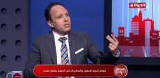 الدكتور عماد الدين فهمي
