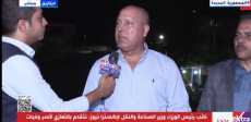 كامل الوزير
