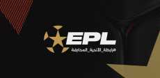 رابطة الأندية المحترفة