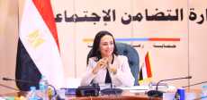 صور الاجتماع
