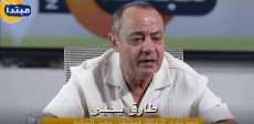 طارق يحيى