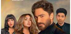 فيلم بحبك