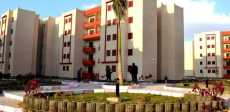 مشروعات الإسكان