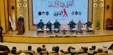 كلمة مفتي الجمهورية
