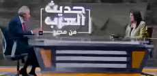 درية شرف الدين و الدكتور أحمد الشربيني