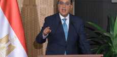 الدكتور مصطفى مدبولى
