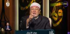 الشيخ خالد الجندي