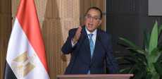 الدكتور مصطفى مدبولي