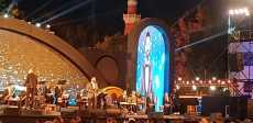 مهرجان الموسيقى العربية