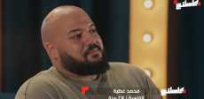 محمد عطية متسابق كاستنج