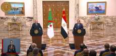 المؤتمر الصحفي بين الرئيس السيسي ونظيره الجزائري