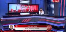 أحمد البكري، عضو اتحاد غرفة شركات السياحة