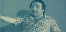 يونس شلبي
