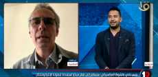 رئيس نادي باتشوكا خلال المداخلة